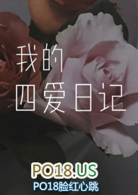 鬼步舞的大神